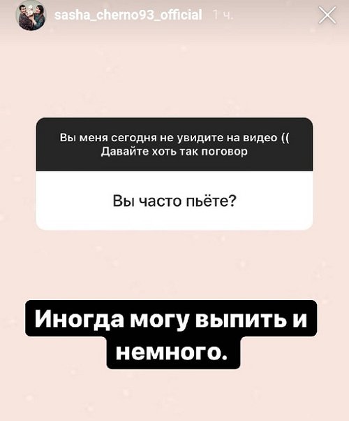  :    