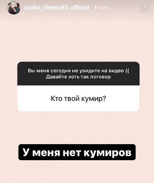  :    