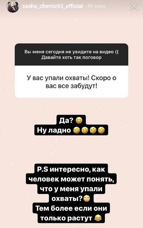  :    
