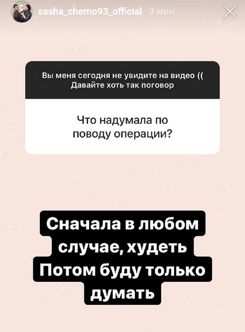  :    