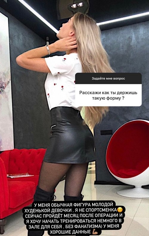  :    