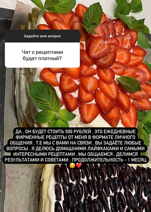  :    