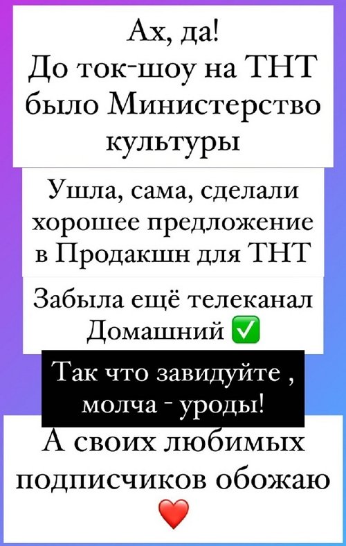  :  -  