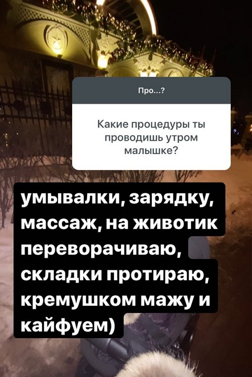  :    
