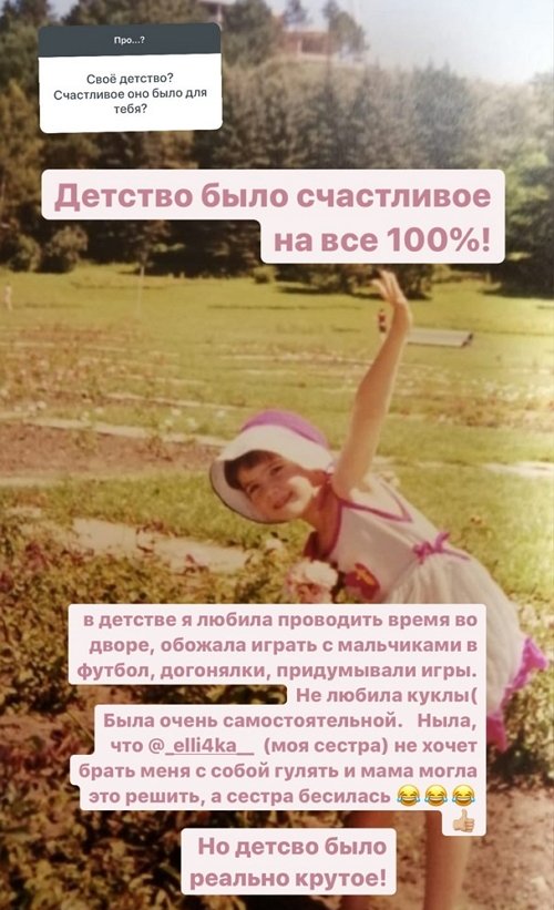  :    