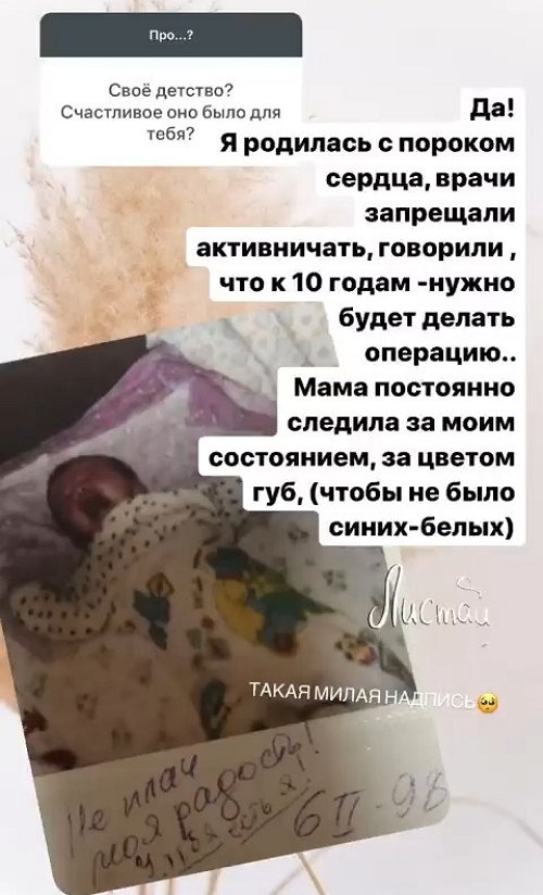  :    