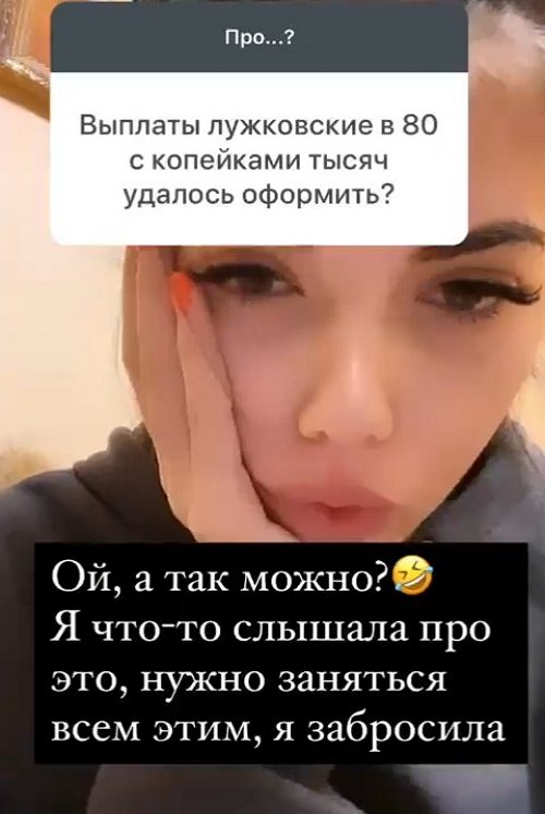  :    