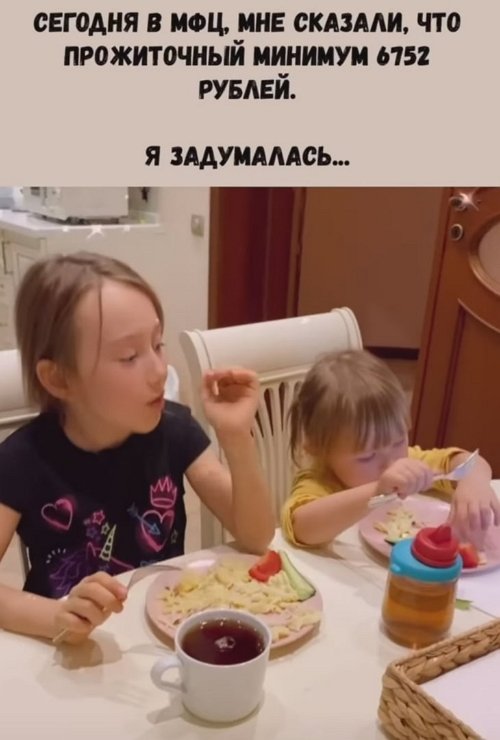 :      