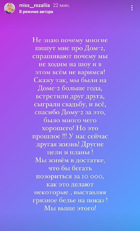 :     !