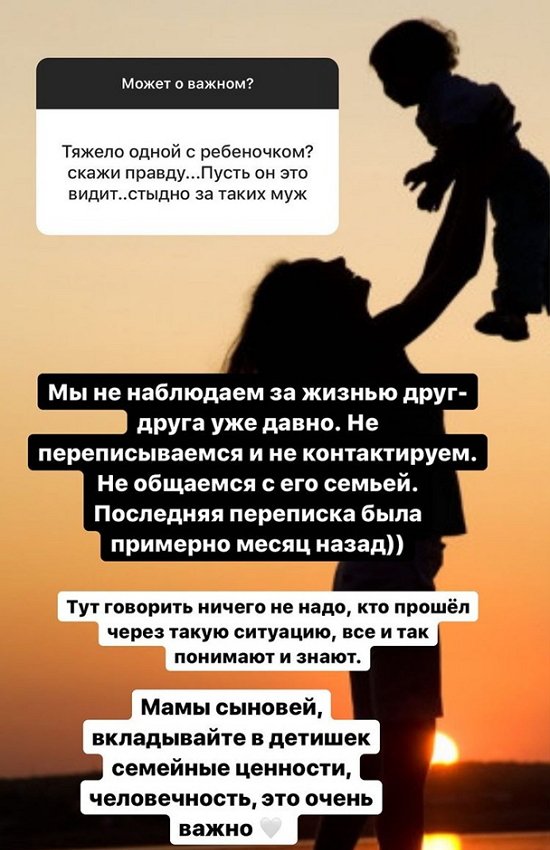  :   