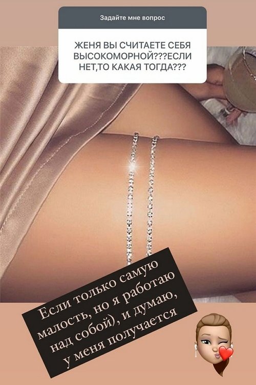  :    