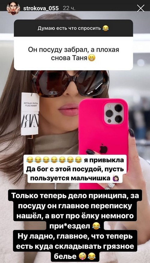  :    
