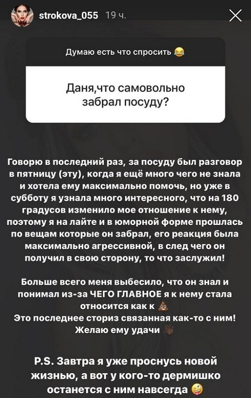  :    