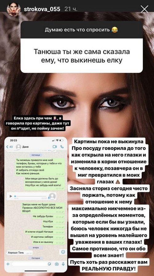  :    