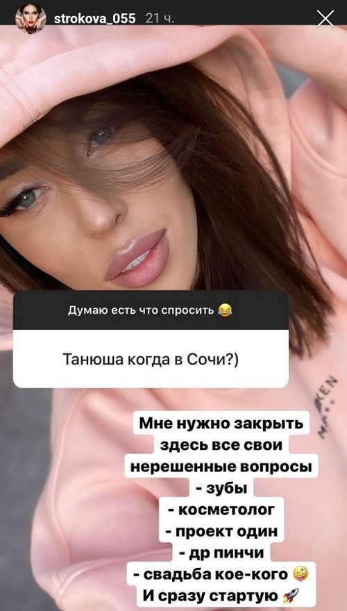  :    