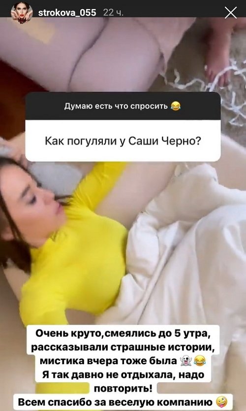  :    