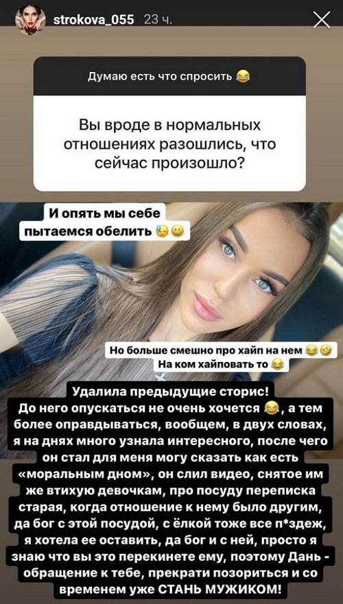  :    