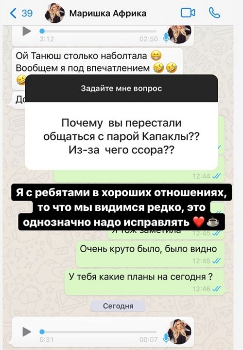  :    