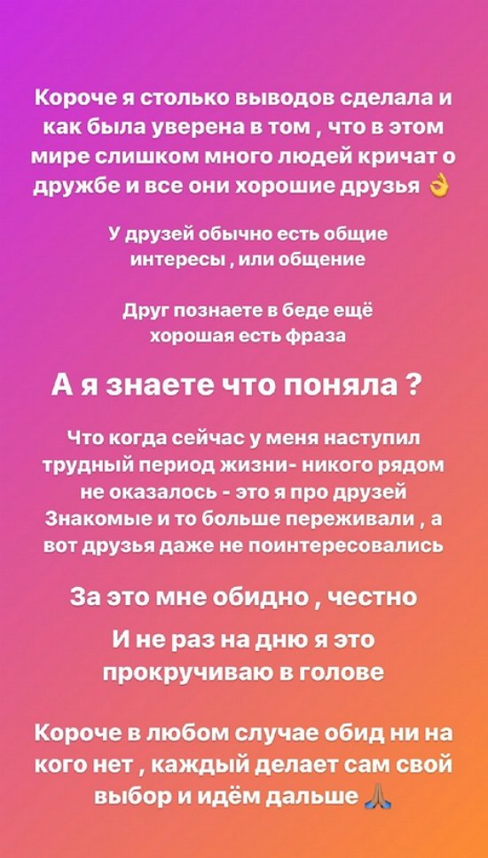  :    