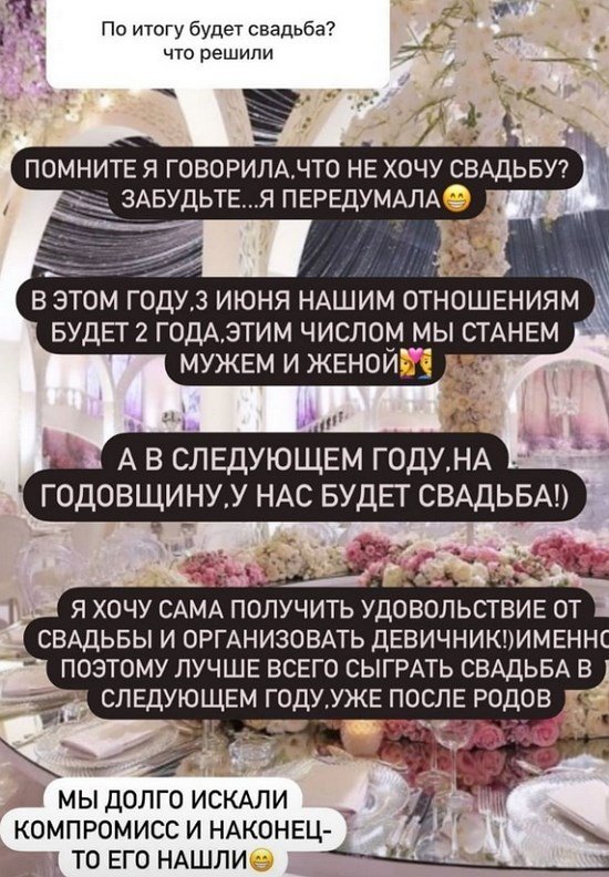  :    !