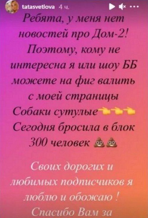  :  !