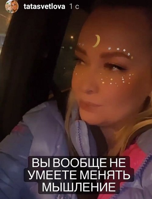  :  !