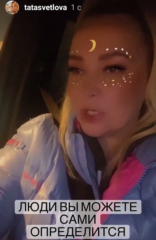  :  !