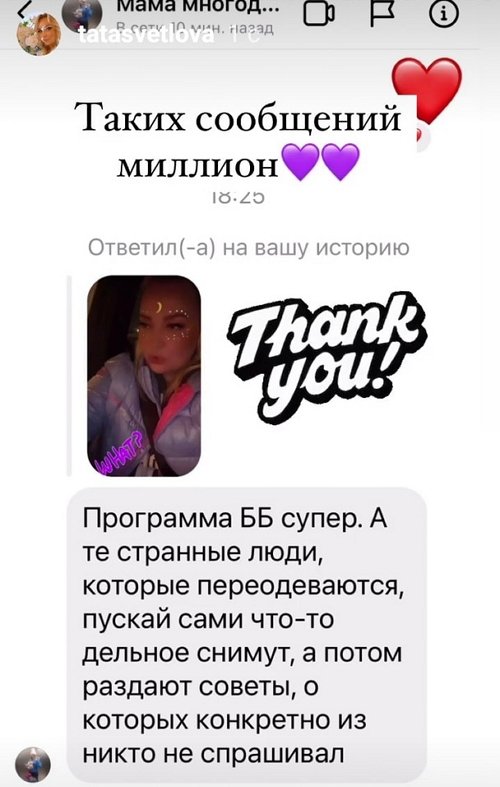  :  !
