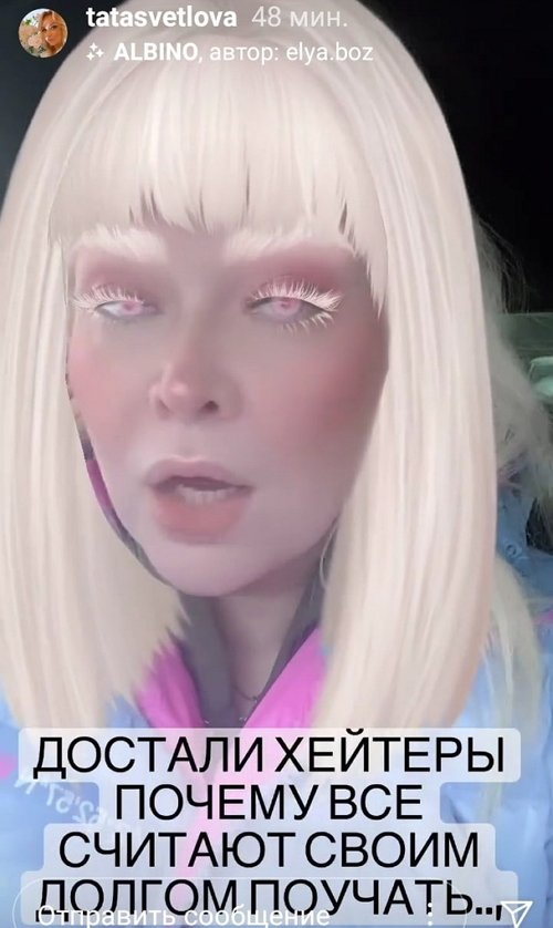  :  !