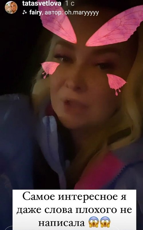  :  !