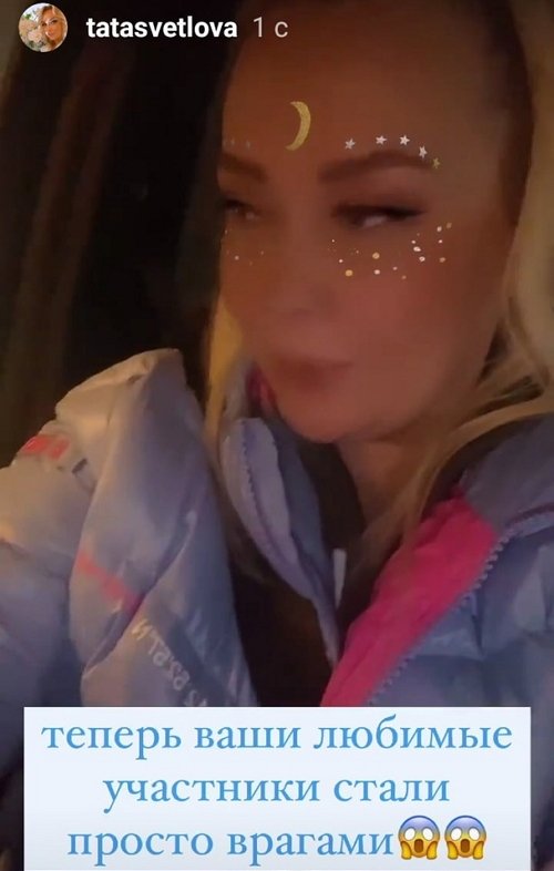  :  !