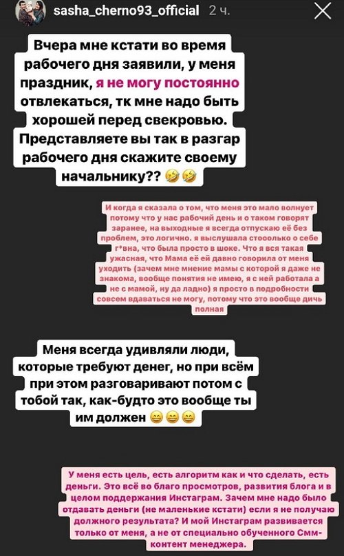  :     