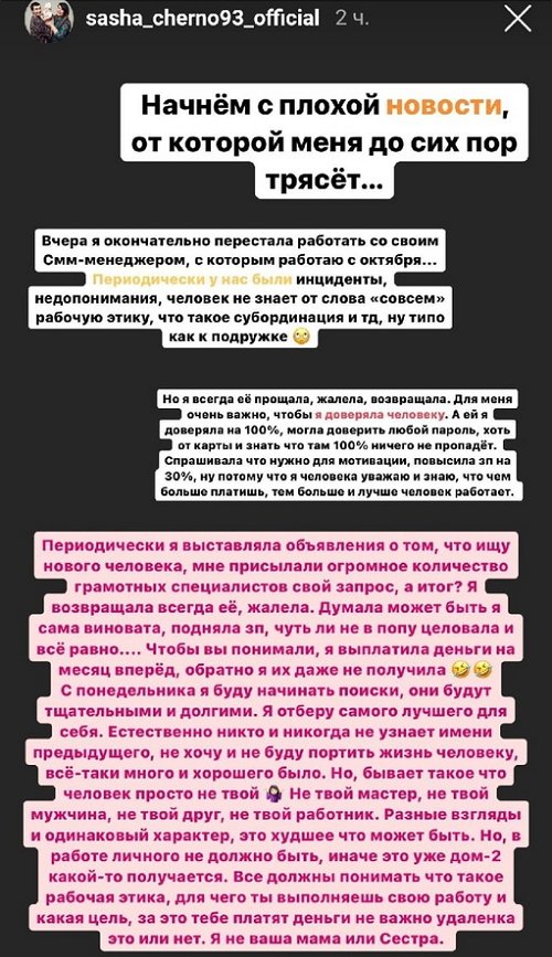  :     