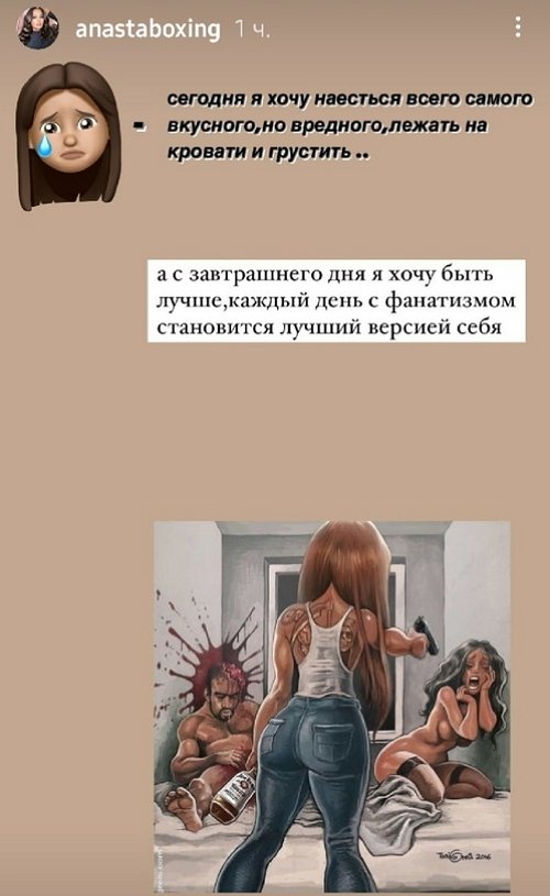  :      