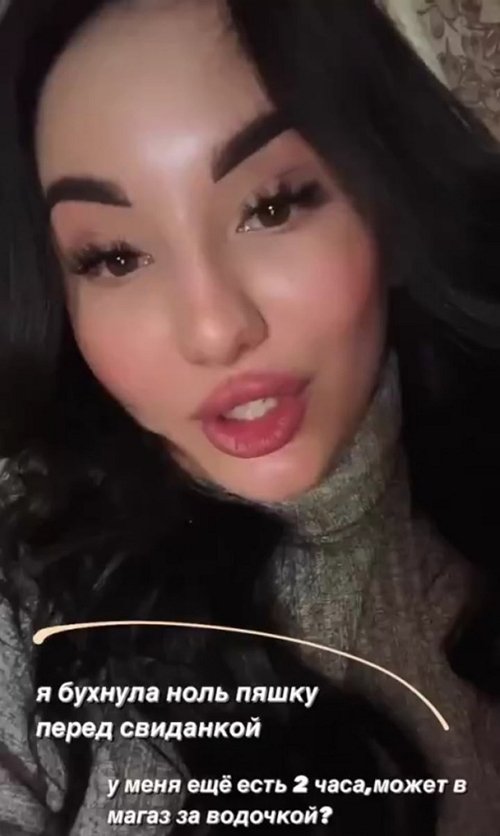  :      