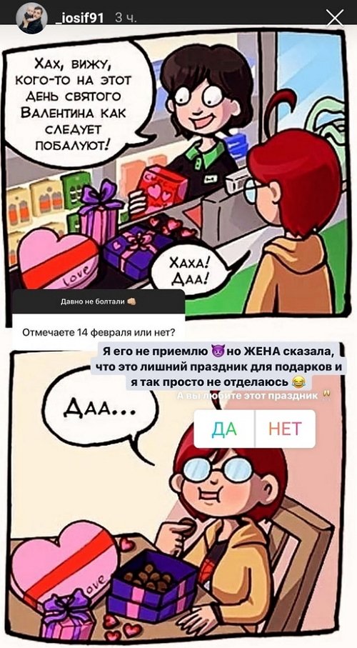  :    24/7 !