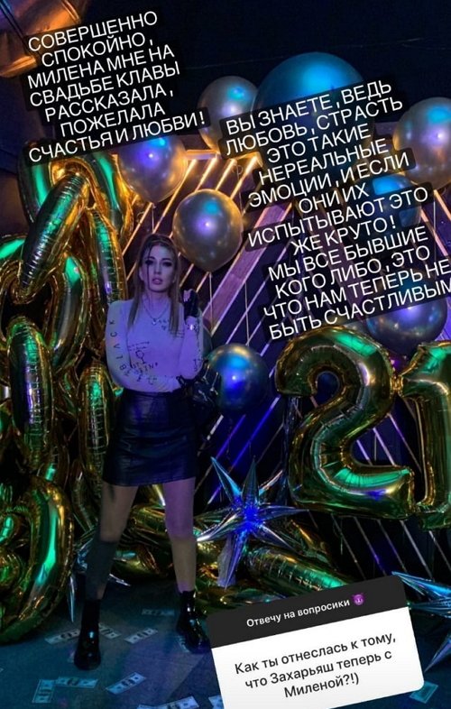  :    