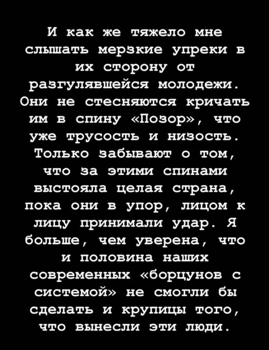  :       !
