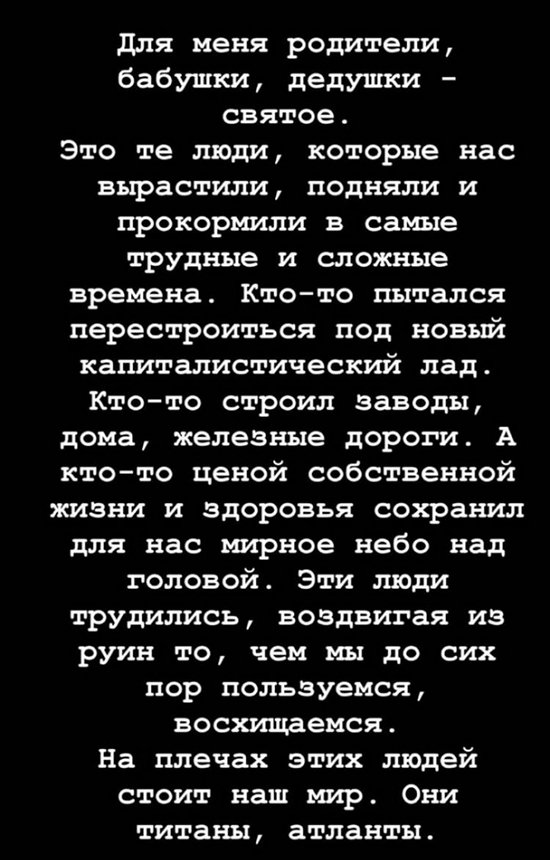  :       !