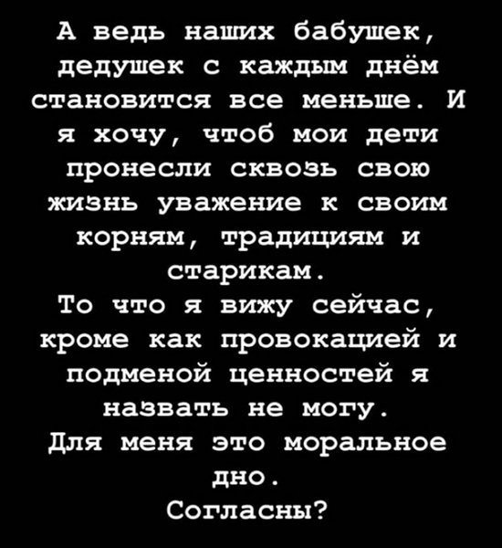  :       !