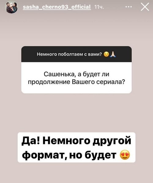  :    -   