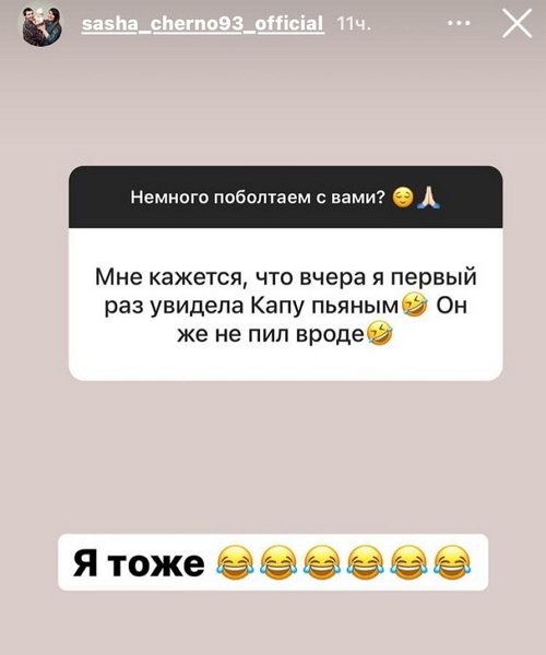  :    -   