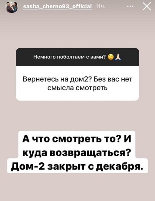  :    -   