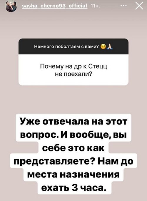  :    -   