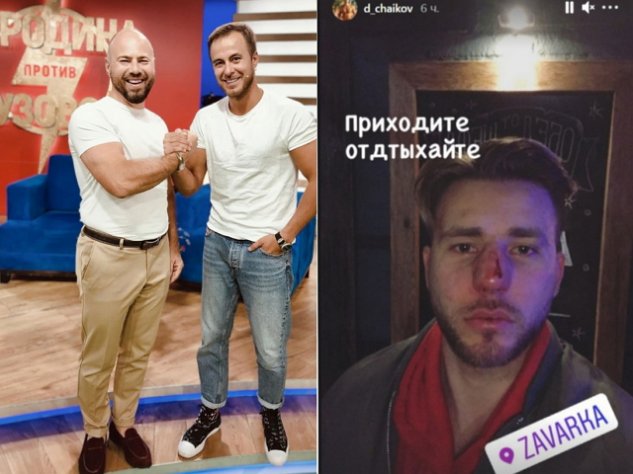 Никита Уманский: Нельзя идти на поводу у своих эмоций Никита Уманский: Нельзя идти на поводу у своих эмоций