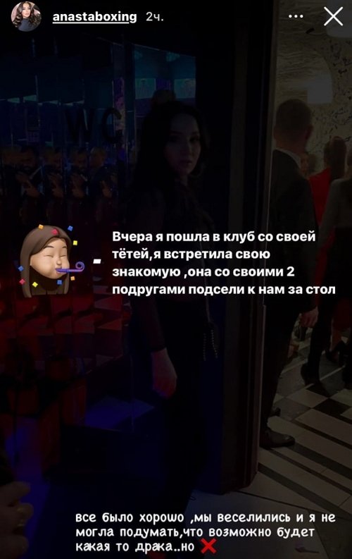  :      