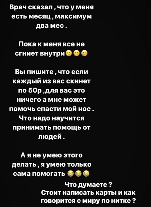  :  