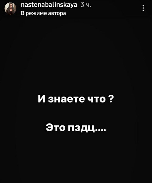  :  