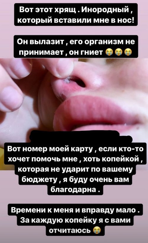  :  