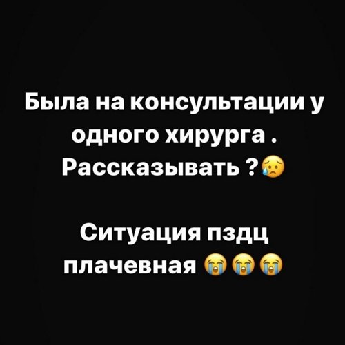  :  